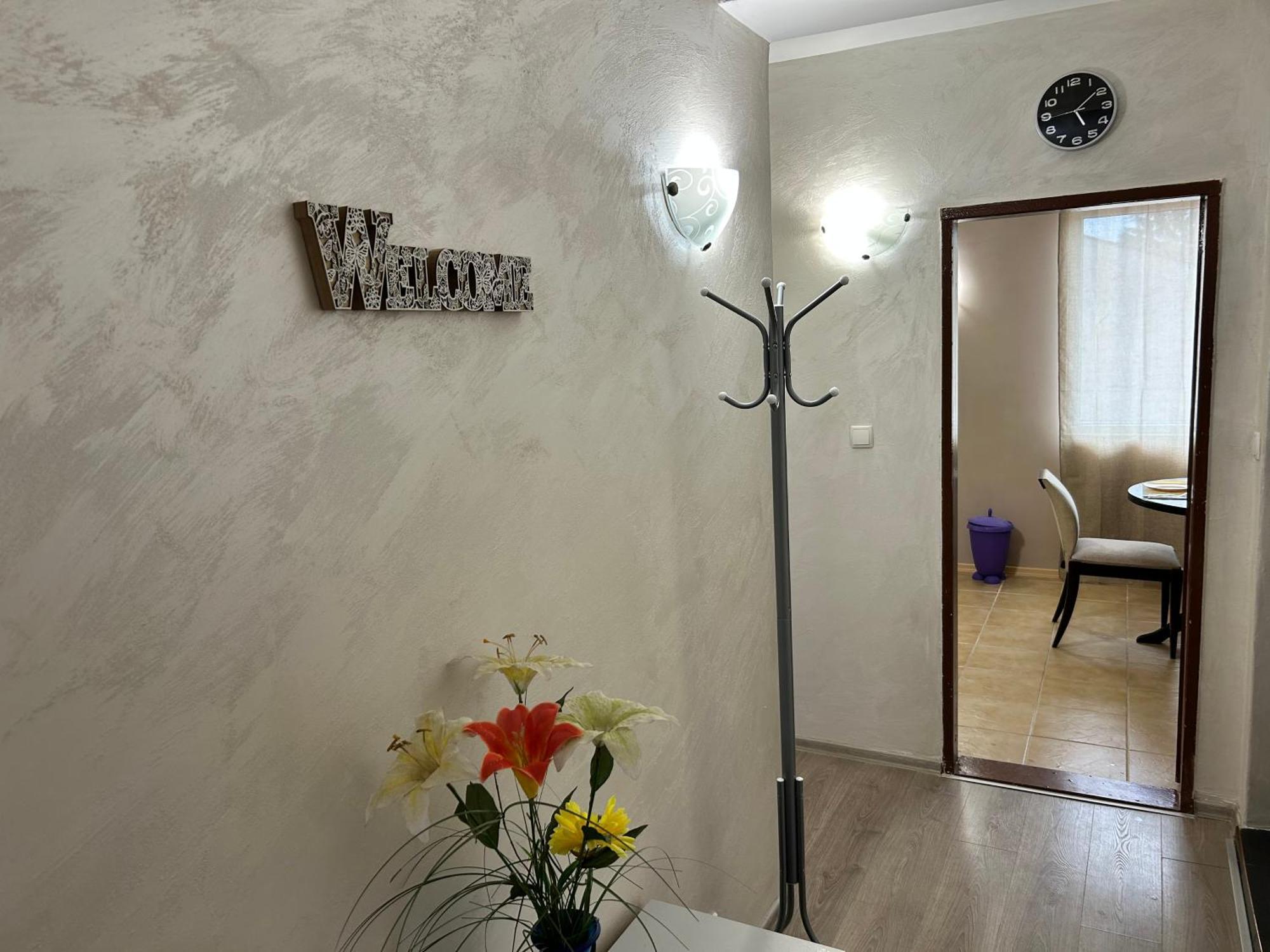 Apart House Ana Апартамент За Гости Ана Vratsa Ngoại thất bức ảnh